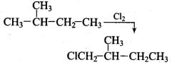 NCERT Exemplar: Hydrocarbons | Chemistry Class 11 - NEET