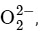 JEE Main Previous Year Questions (2023): Chemical Bonding & Molecular Structure