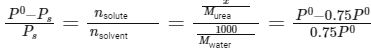 Colligative Properties: Elevation in B.P., Depression in F.P., Relative Lowering in Vapour Pressure | Chemistry Class 12 - NEET