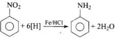 NCERT Exemplar: Amines | Chemistry Class 12 - NEET