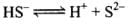 NCERT Exemplar: Equilibrium | Chemistry Class 11 - NEET
