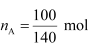 NCERT Solutions Class 12 Chemistry Chapter 1 - Solutions