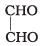 NCERT Exemplar: Aldehydes, Ketones & Carboxylic Acids | Chemistry Class 12 - NEET