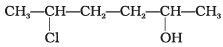 NCERT Exemplar: Alcohols, Phenols & Ethers | Chemistry Class 12 - NEET