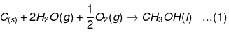 NCERT Solutions Class 11 Physics Chapter 11 - Thermodynamics
