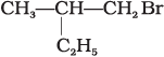 NCERT Exemplar: Haloalkanes and Haloarenes | Chemistry for JEE Main & Advanced