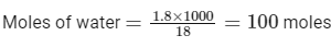 JEE Advanced Previous Year Questions (2018 - 2024): Solutions | Chemistry for JEE Main & Advanced