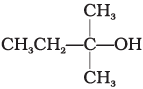 NCERT Exemplar: Haloalkanes and Haloarenes | Chemistry for JEE Main & Advanced