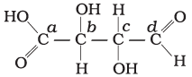 NCERT Exemplar: Haloalkanes and Haloarenes | Chemistry for JEE Main & Advanced