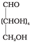 NCERT Exemplar: Biomolecules | Chemistry Class 12 - NEET