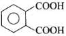 NCERT Exemplar: Aldehydes, Ketones & Carboxylic Acids | Chemistry Class 12 - NEET