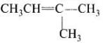 NCERT Exemplar: Aldehydes, Ketones & Carboxylic Acids | Chemistry Class 12 - NEET