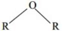 Short & Long Answer Questions: Aldehydes, Ketones & Carboxylic Acids | Chemistry for JEE Main & Advanced