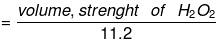 Molarity & Molality | Additional Study Material for NEET
