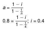 Solved Examples for JEE: Solutions | Chemistry for JEE Main & Advanced