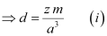 The Solid State - 2 (Old NCERT) NCERT Solutions | Chemistry for JEE Main & Advanced
