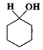 Morrison & Boyd Test: Alcohols, Phenols & Ethers | Chemistry Class 12 - NEET