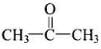NCERT Exemplar: Aldehydes, Ketones & Carboxylic Acids | Chemistry Class 12 - NEET