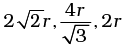 NCERT Exemplar: Solid State (Old NCERT) | Chemistry for Grade 12