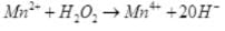 NCERT Exemplar: Hydrogen (Old NCERT) | Chemistry for Grade 11