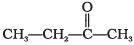 NCERT Exemplar: Aldehydes, Ketones & Carboxylic Acids | Chemistry Class 12 - NEET