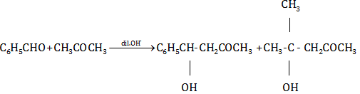 Chemistry: Sample Question Paper- 1, Class 12 | Sample Papers for Class 12 Medical and Non-Medical