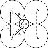 The Solid State - 2 (Old NCERT) NCERT Solutions | Chemistry for JEE Main & Advanced