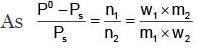 Raoult`s Law | Chemistry Class 12 - NEET
