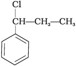 NCERT Exemplar: Haloalkanes and Haloarenes | Chemistry for JEE Main & Advanced