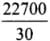 NCERT Exemplar: States of Matter: Gases & Liquids | Chemistry for JEE Main & Advanced
