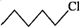 Short & Long Answer Questions: Haloalkanes & Haloarenes | Chemistry for JEE Main & Advanced