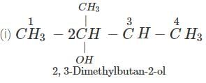 Morrison & Boyd Test: Alcohols, Phenols & Ethers | Chemistry Class 12 - NEET