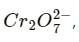 NCERT Solutions Class 12 Chemistry Chapter 2 - Electrochemistry
