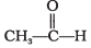 NCERT Exemplar: Aldehydes, Ketones & Carboxylic Acids | Chemistry Class 12 - NEET