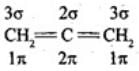 NCERT Exemplar: Some Basic Principles & Techniques | Chemistry Class 11 - NEET