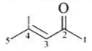 NCERT Exemplar: Aldehydes, Ketones & Carboxylic Acids | Chemistry Class 12 - NEET