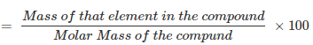 NCERT Solutions Class 11 Chemistry - Basic Concepts of Chemistry