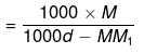 Molarity & Molality | Additional Study Material for NEET