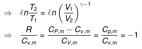 Adiabatic Expansion: Reversible & Irreversible | Physical Chemistry for NEET