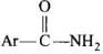 NCERT Exemplar: Amines | Chemistry Class 12 - NEET