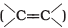 NCERT Exemplar: Aldehydes, Ketones & Carboxylic Acids | Chemistry Class 12 - NEET