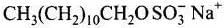 NCERT Exemplar: Chemistry in Everyday Life (Old NCERT) | Chemistry for JEE Main & Advanced