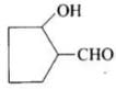 NCERT Exemplar: Aldehydes, Ketones & Carboxylic Acids | Chemistry Class 12 - NEET