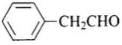 NCERT Exemplar: Aldehydes, Ketones & Carboxylic Acids | Chemistry Class 12 - NEET