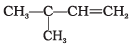 NCERT Exemplar: Hydrocarbons | Chemistry Class 11 - NEET