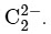 JEE Main Previous Year Questions (2023): Chemical Bonding & Molecular Structure