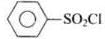NCERT Exemplar: Amines | Chemistry Class 12 - NEET