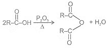 Carboxylic Acids: Physical & Chemical Properties | Chemistry for JEE Main & Advanced