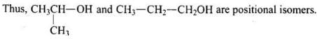 NCERT Exemplar: Aldehydes, Ketones & Carboxylic Acids | Chemistry Class 12 - NEET