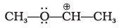 NCERT Exemplar: Some Basic Principles & Techniques | Chemistry Class 11 - NEET